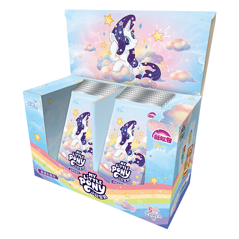 Kayou My Little Pony Card Box, Rainbow Pack, Official Small Cards, My Little Pony Merchandise, Card Game, Birthday Gift