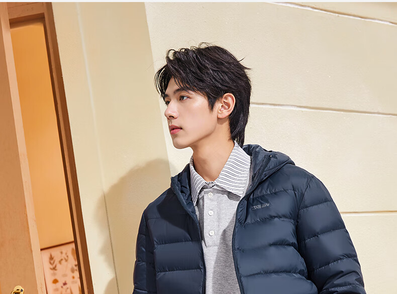 361° Men's Down Jacket Autumn Winter New Lightweight Short Warm Hooded Sports Inner Layer 652544302D-4 10