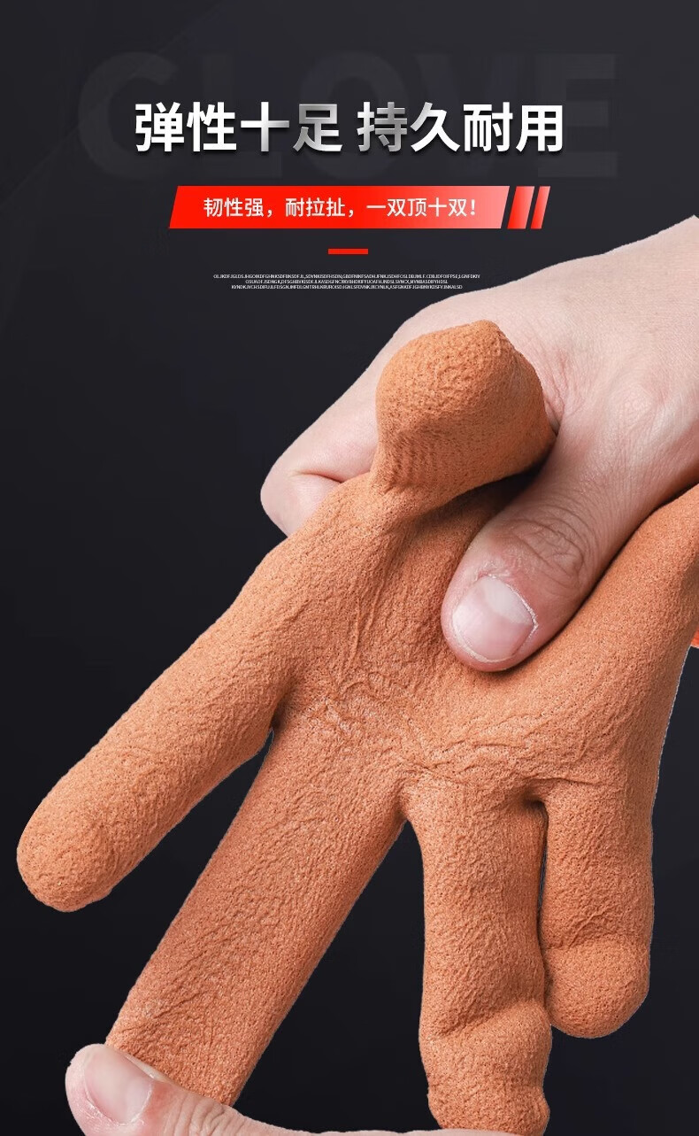 Andaton Dipped Work Gloves Winter Thickened Warm Anti-Cold Fleece Lined Foam Gloves for Men and Women Cold Storage 10 Pairs Next Day Delivery 1