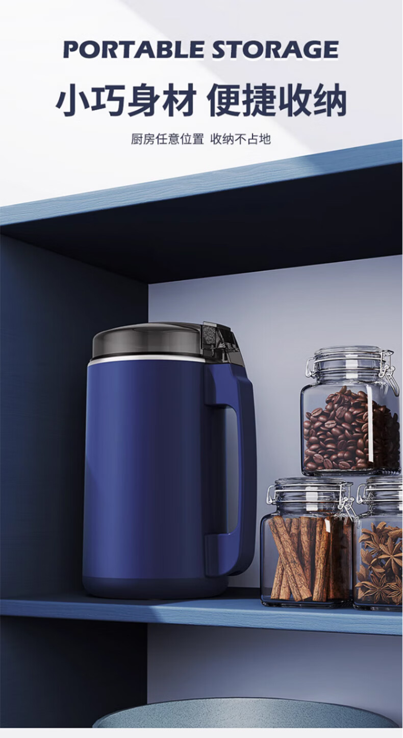 Jingmao Powder Grinder Ultra-Fine Grinding Machine Household Herbal Pulverizer Universal Electric Grain Crusher 17