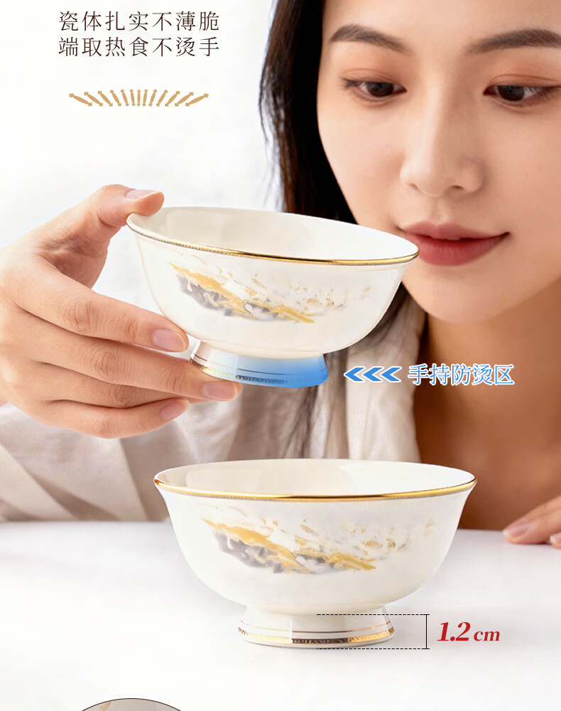 Luowei Jingdezhen Household Ceramic Tableware Set, Bowls And Plates, Dishwasher Safe, Housewarming Gift, "Great Rivers And Mountains" Design, 62 Pieces 3