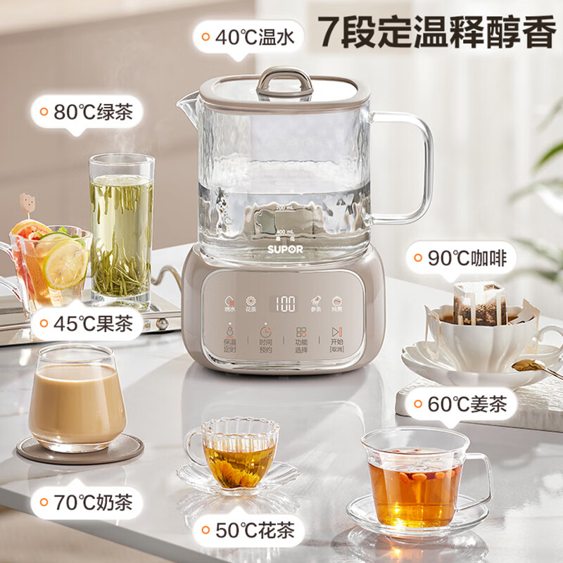 SUPOR Full Glass Health Pot 1L Mini Tea Kettle Herbal Tea Pot Constant Temperature Kettle Baby-Safe Insulated Water Boiler SW-10Y08QA