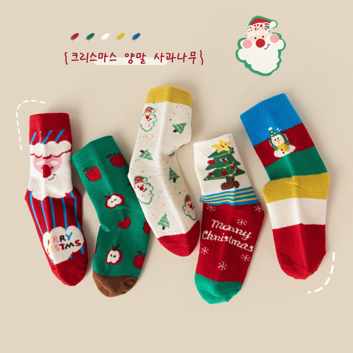 Miiow Christmas Gift Children's Socks Autumn Winter Cotton Girls Baby Kids Christmas Socks Boys Cartoon Mid-Calf Socks