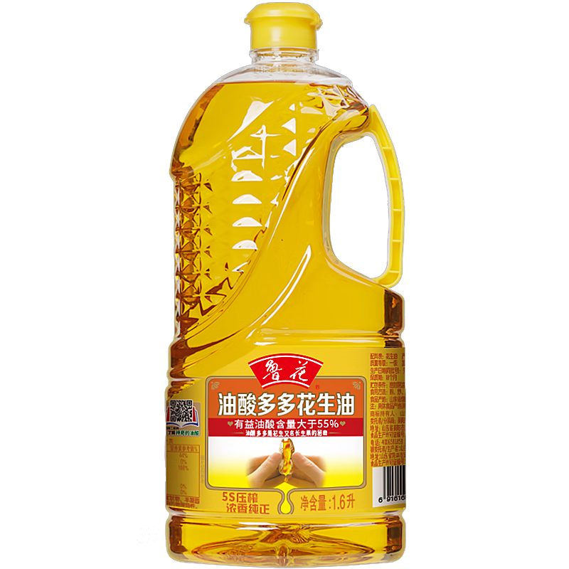 鲁花【保真花生油】油酸多多 5S压榨一级浓香花生油1.6L  
