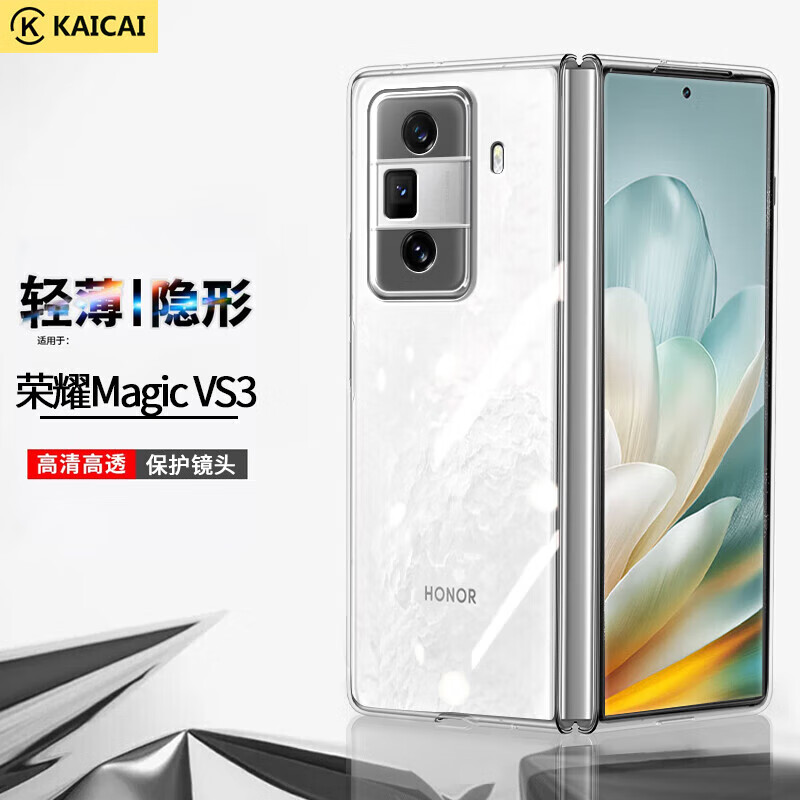 Чехол для Honor Magic VS3