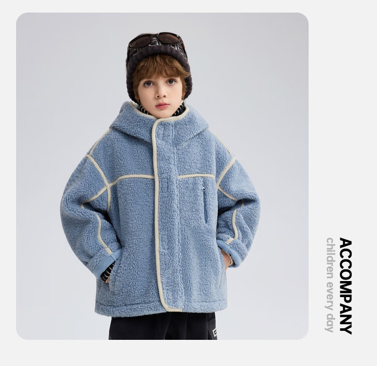ASK JUNIOR Kids Plush Jacket 2025 Winter Hooded Windproof Coat Boys Casual Loose Fleece 14
