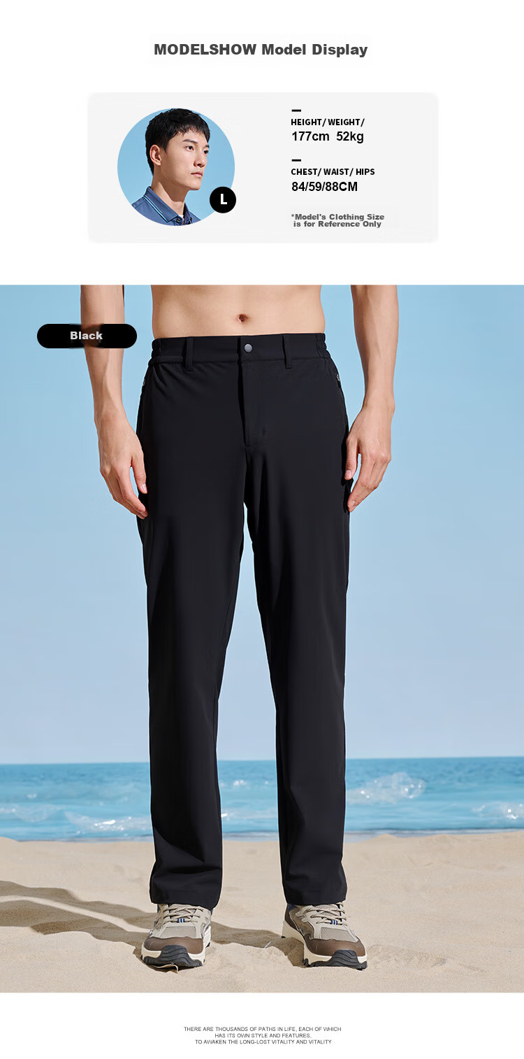 TOREAD Men's Quick-Dry Travel Pants, Spring And Summer Outdoor Sun Protection Hiking Commute Cool Breathable Casual Trousers TAMMCN81841 10