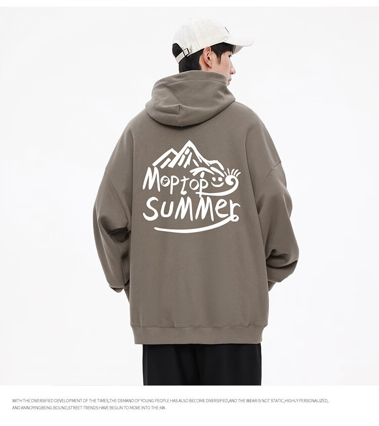 MMOPTOP Trendy Printed Sweatshirt for Men, Spring And Autumn American Style Loose Comfortable Casual Top MMWY01 Black M 13