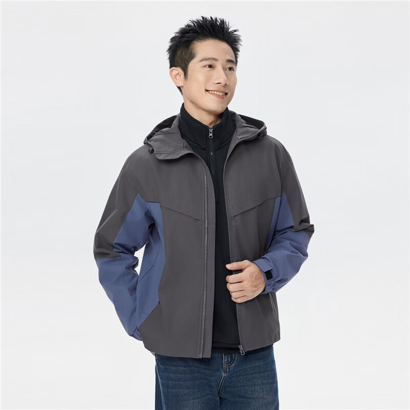 Giordano Men's Windproof Jacket Autumn Winter New Color Block Loose Fit Hooded Windbreaker 01075078