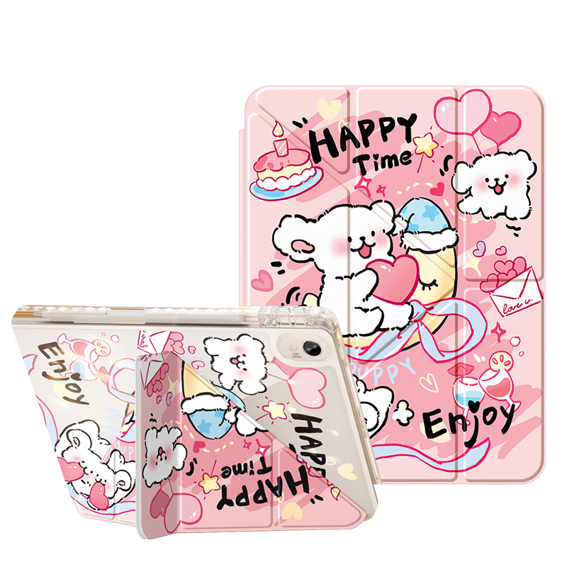 QBOSS Huawei MatePad Pro 12.2 Case Air 12 Tablet MatePad 11.5s Protective Cover Shockproof Pen Slot Slim Y-Shaped Multifunctional Folding Pink Dog
