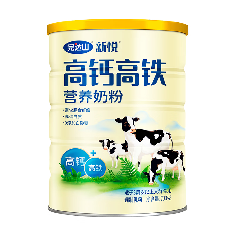 完达山高钙高铁营养奶粉高蛋白质成人中老年3周岁以上儿童全家早餐700g