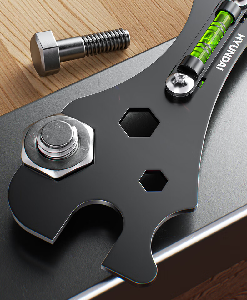 HYUNDAI Multifunctional Sink Wrench Bathroom Faucet Removal and Installation Tool Universal Loosening Device 8