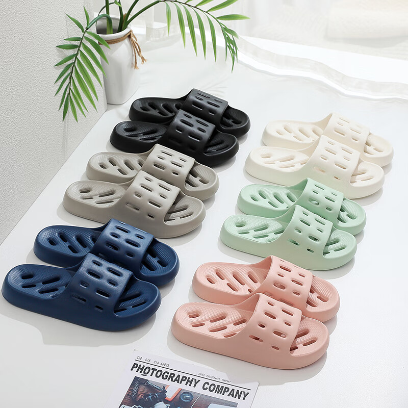 Ganmai Bathroom Slippers Men Indoor Home Shower Non-Slip Quick-Dry EVA Odor-Resistant Sandals Women Khaki Size 43-44