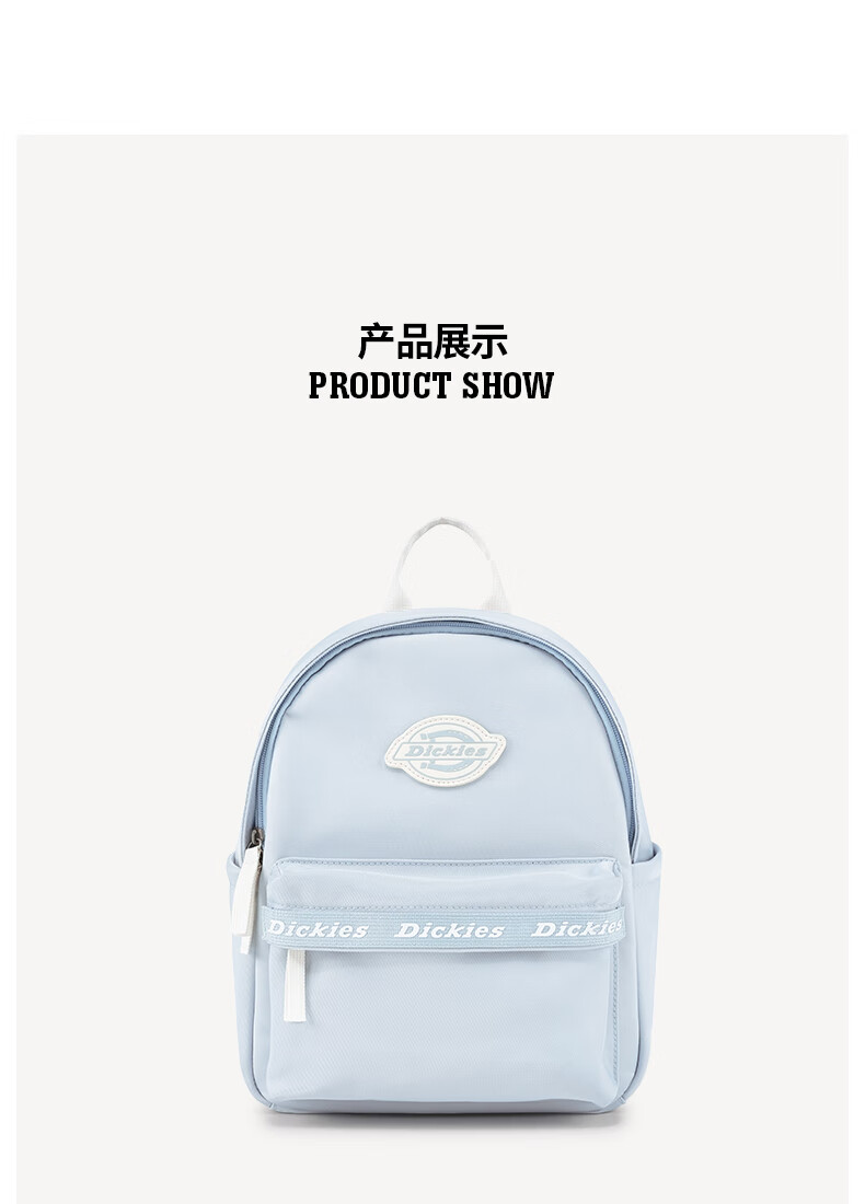 Dickies Summer Dopamine Large Capacity Backpack for Women College and High School Students Blue 19