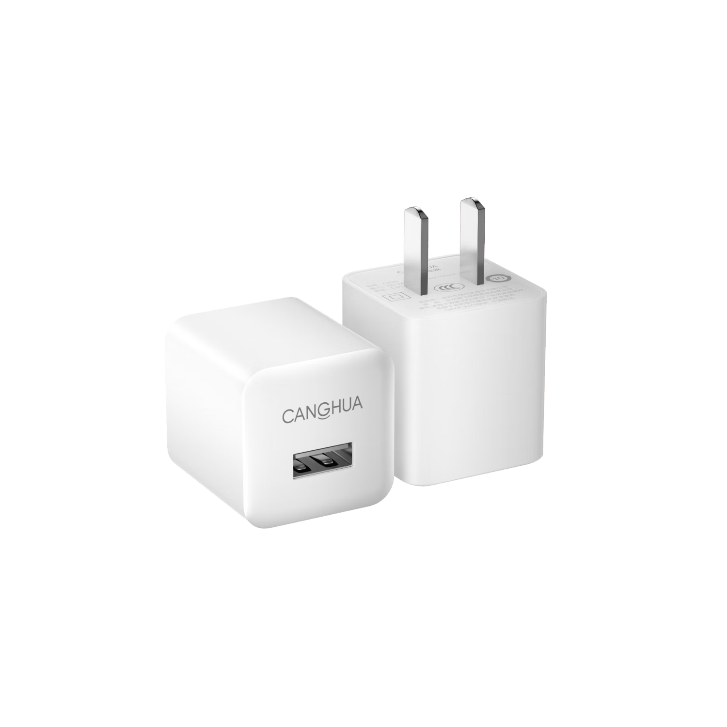 Canghua USB Charging Head, 5V1A Charger, 5W Low Power Slow Charging Plug, Universal for Apple Phones, Huawei Watches, Bracelets, Earphones, Fans, Shavers, Power Adapter