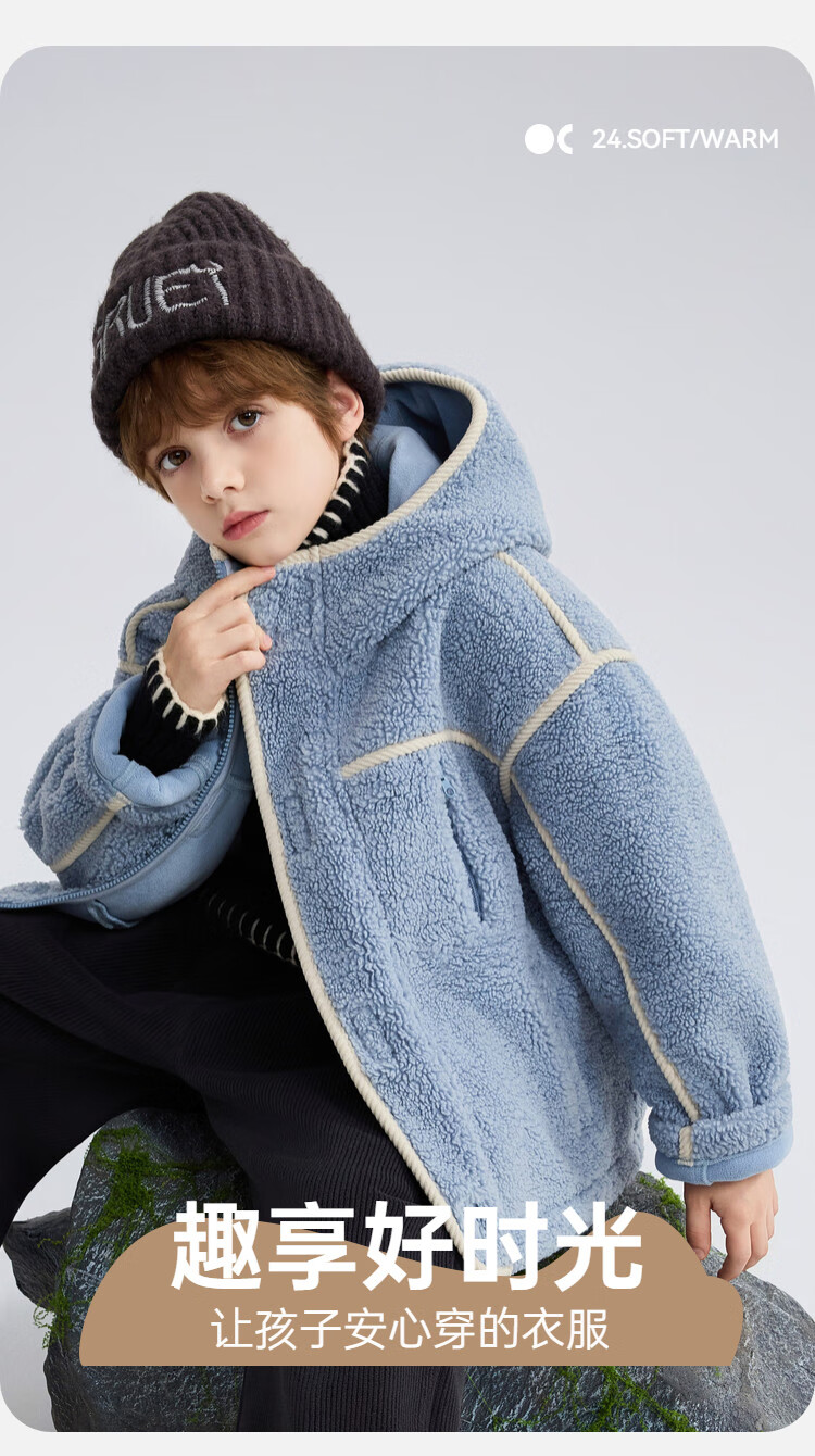 ASK JUNIOR Kids Plush Jacket 2025 Winter Hooded Windproof Coat Boys Casual Loose Fleece 2