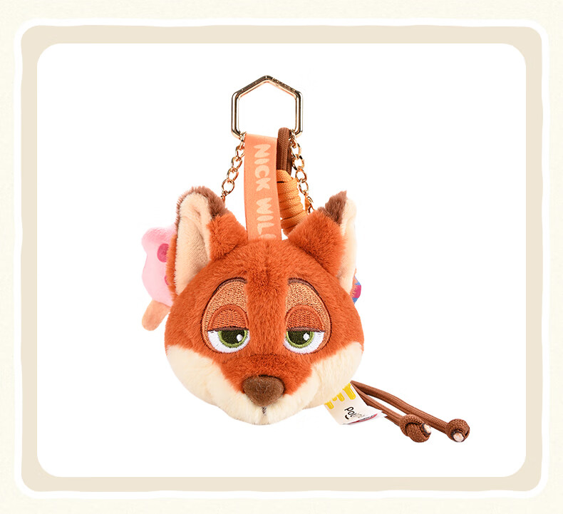 Disney Zootopia Judy Cute Plush Keychain Doll Backpack Charm Birthday Gift for Girlfriend 4