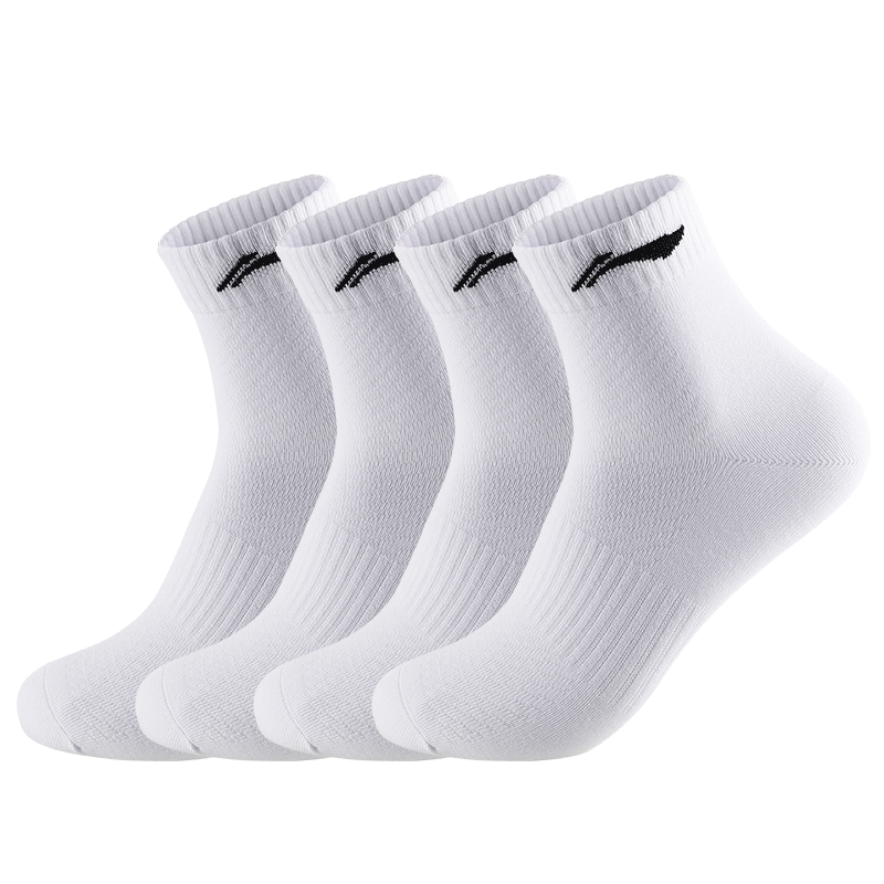 LI-NING Sports Socks (4 Pairs White) Cotton Running Badminton Socks Unisex Odor-Resistant Sweat-Absorbing Casual Basketball Socks
