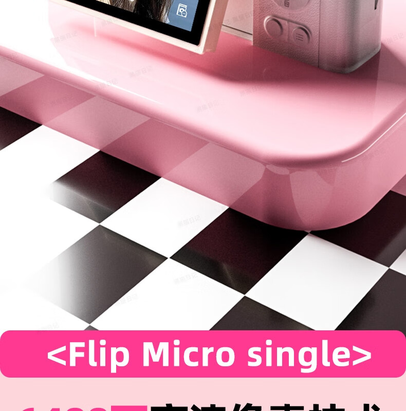 Black Cat Diary Snoopy SN15 Collaboration HD Digital Camera CCD Flip Rotating Retro Student Campus Mini Camera Entry-Level Cute Kids Card Camera Instant Gift 4