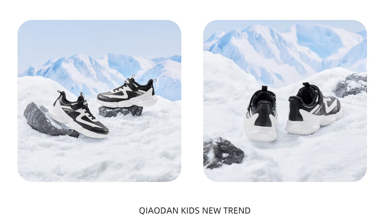 QIAODAN Boys Running Shoes Kids Leather Velcro Sports Shoes Autumn Winter Big Kids Black/Silver Size 37 12