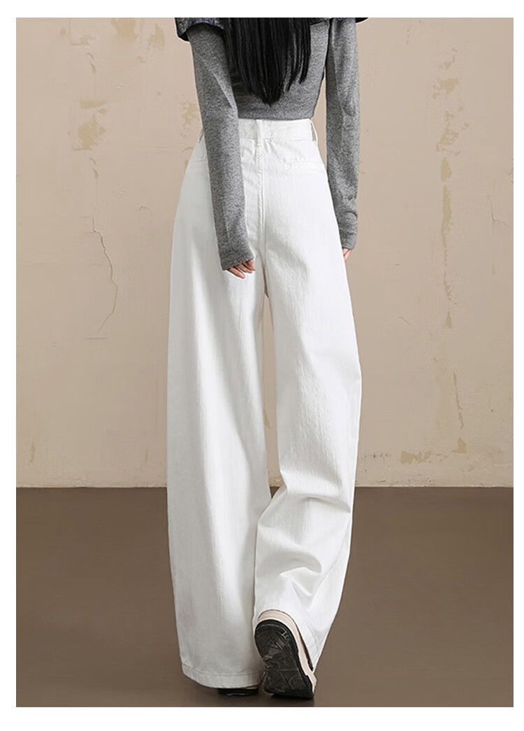 BEAUTIFUL WARDROBE White High-Waist Denim Wide-Leg Pants for Women Loose Casual Lazy Style Spring Summer Slimming Floor-Length Trousers 12