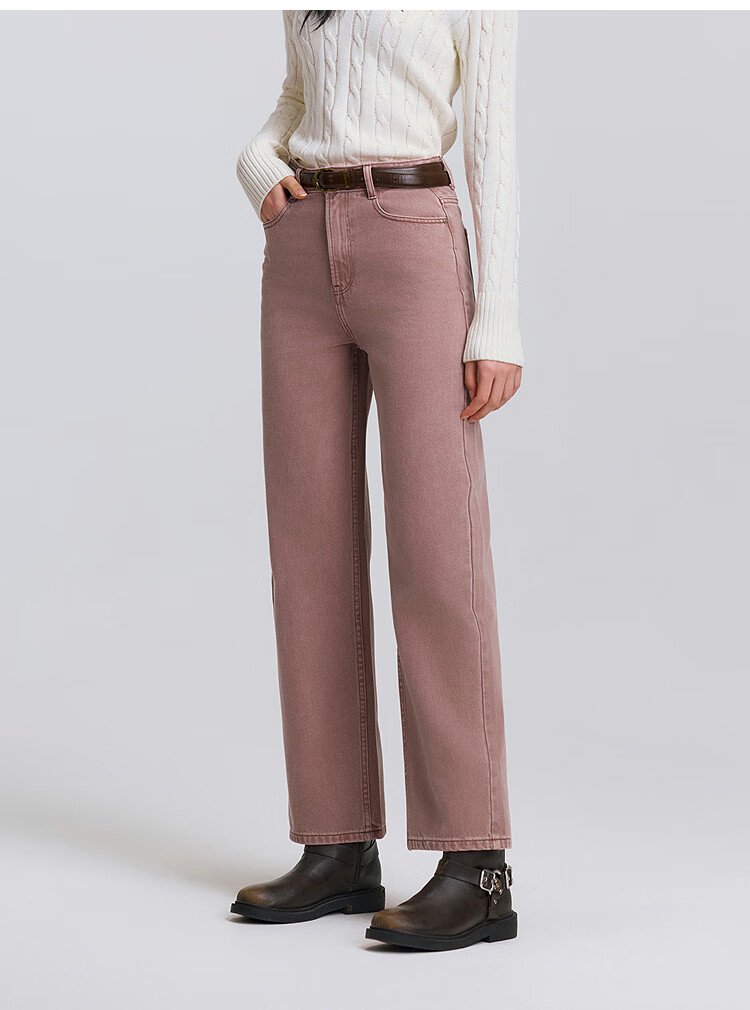 Semir Senrou | Women's Jeans, Spring Season, Contains Lyocell, Distressed Long Pants, Comfortable Basic Wide-Leg Pants, 103125124001A 25