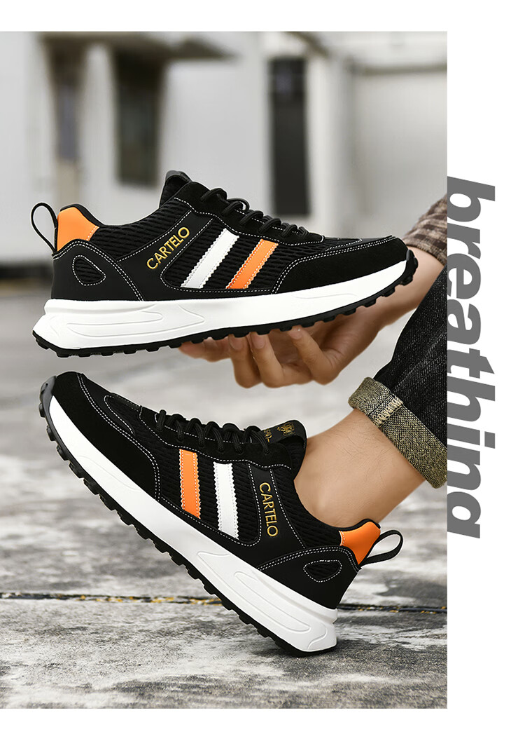 CARTELO Men's Shoes, Casual Sports, Autumn And Winter 2026 New Style, Jogging, Outdoor Hiking, Commuting, Travel, Versatile Sneakers 33