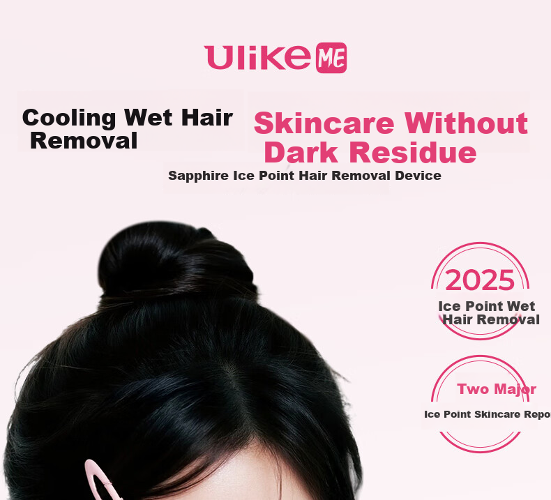 UlikeME [Recommended by Buying and Selling] Sapphire Ice Point Hair Removal Device, Beard Trimmer, Private Area Shaver, Full Body Hair Remover for College Students, Birthday Gift for Girlfriend Or Boyfriend, Brand Authorized 3