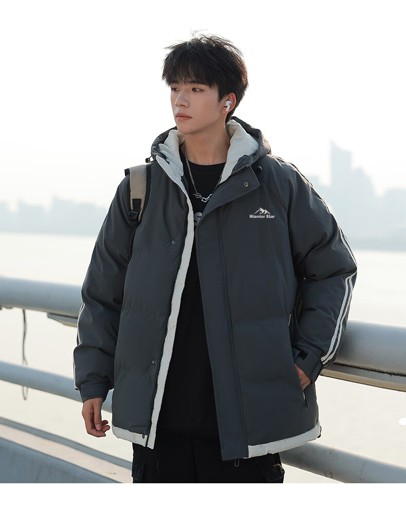 Warrior Men's Cotton Padded Jacket Autumn Winter Hooded Solid Thick Warm Outdoor Cold-Resistant Trendy Puffer Coat 8