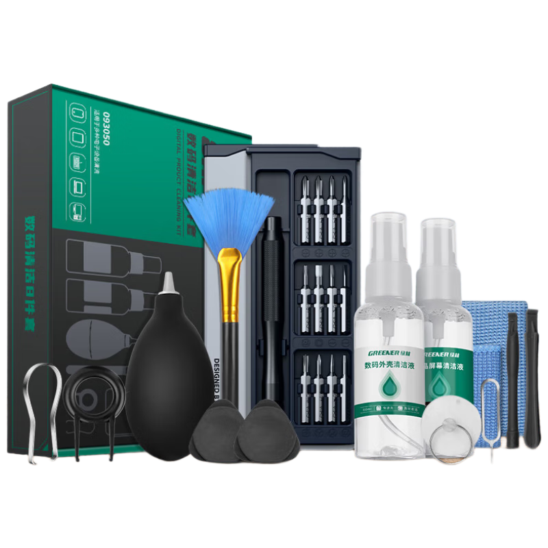 GREENER Laptop Cleaning Kit Computer Disassembly Dust Removal Tools Fan Cleaning Screwdriver Keyboard Dust Brush