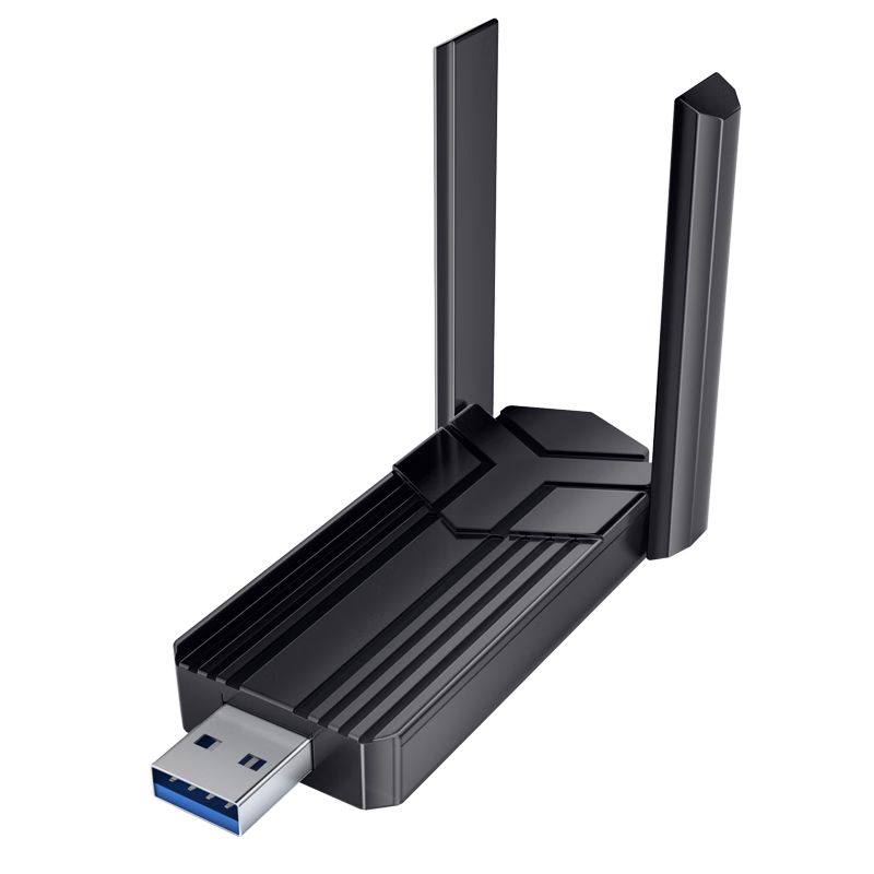 HP Wireless Network Card WiFi6 Driver-Free USB Receiver 5G Dual-Band Desktop Laptop WiFi Receiver Transmitter External Dual Antenna