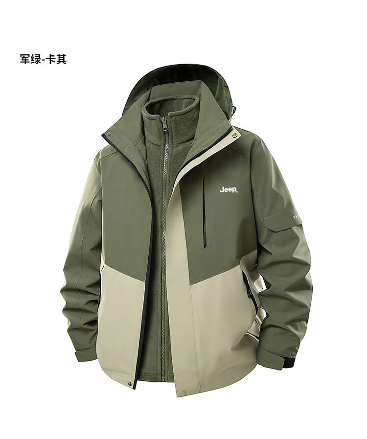 JEEP Men's Jacket Autumn Winter 3-in-1 Unisex Couple Outdoor Mountaineering Coat Black 3XL 1