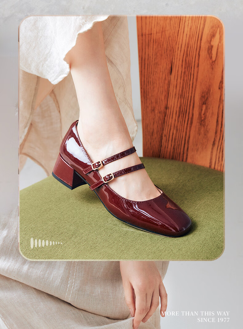SENDA Mary Jane Women's Shoes, High Heels, Chanel-Style Genuine Leather Commuter Pumps, Ladies' Leather Shoes ZTA62AQ4, Silver, Size 40 5