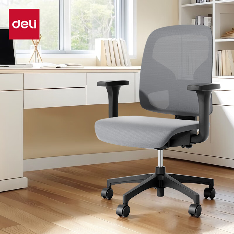 Deli 91107 Stylish Office Chair, Ergonomic Home-Style Computer Chair, Dark Gray