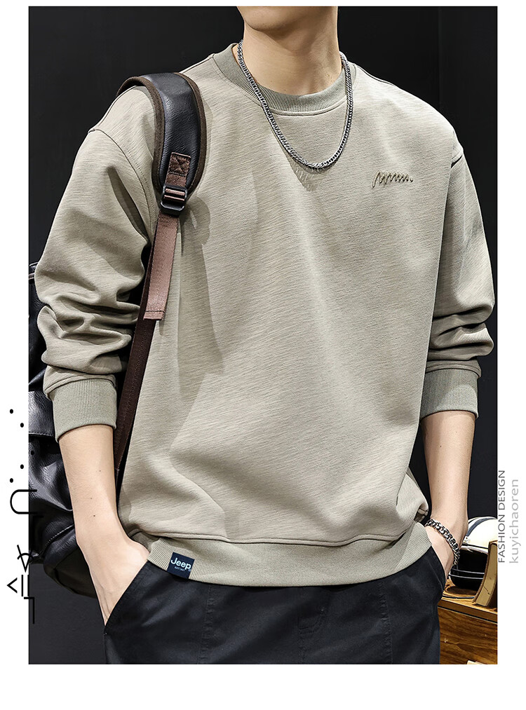 JEEP Men's Heavyweight Loose Fit Long Sleeve Sweatshirt Spring Autumn Khaki 2XL 7
