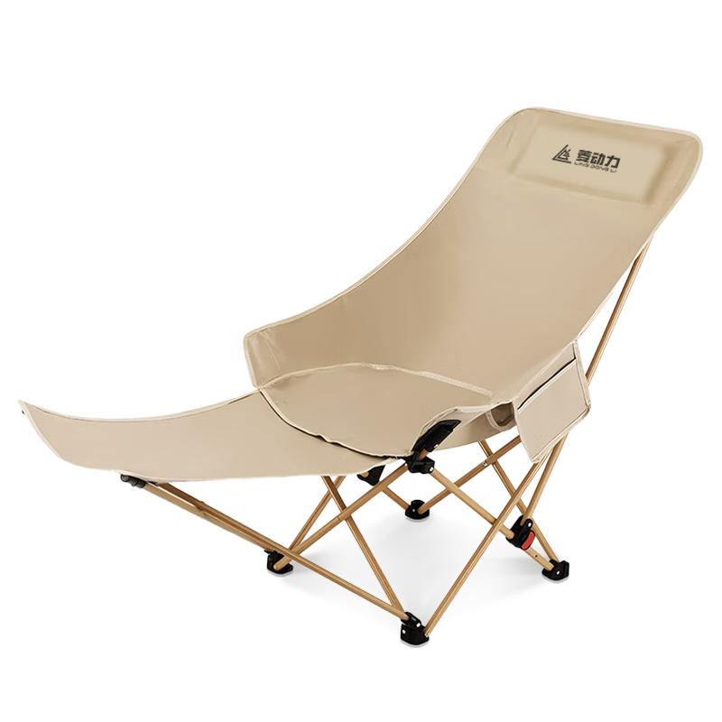 LingPower Outdoor Folding Camping Recliner Chair Nap Chair Nap Bed Dual-Use with Footrest Four-Position Folding