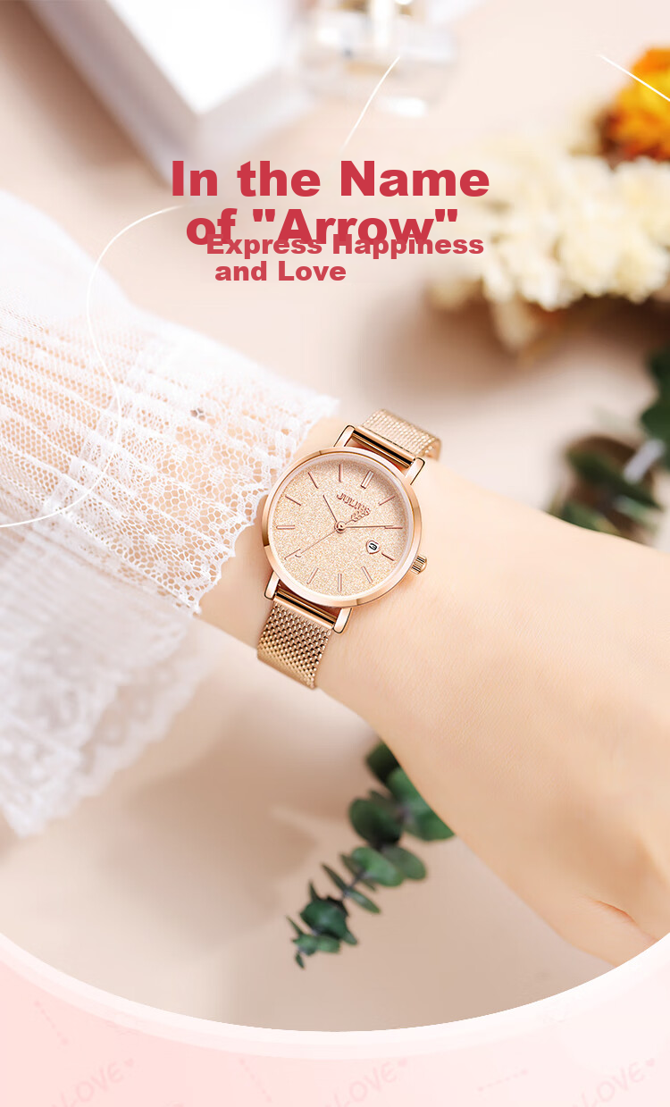 Julius Women's Watch Brand New Gradient Starry Sky Calendar Fashion Student Exam Quartz Watch, Starry Green JA-1503B 1