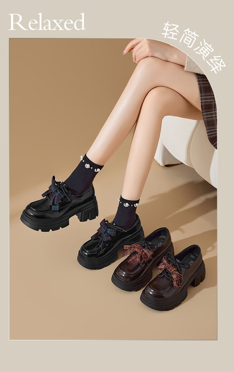 Josiny Women's Small Leather Shoes 2025 New Autumn Thick Sole Bowknot Loafers Soft Sole Dress Shoes Brown 37 1