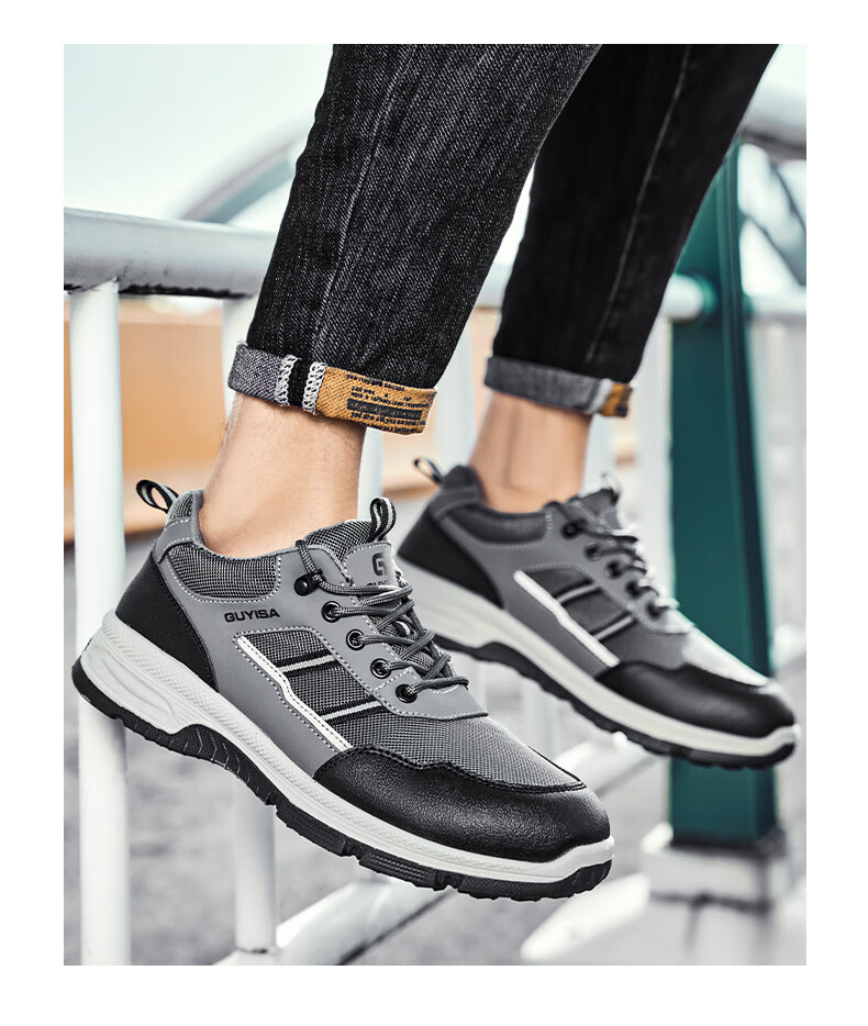 GUYISA Safety Shoes for Men, Summer Breathable Anti-Smashing Anti-Puncture Steel Toe Cap Comfortable Wear-Resistant Safety Construction Work Shoes F116T Size 41 5