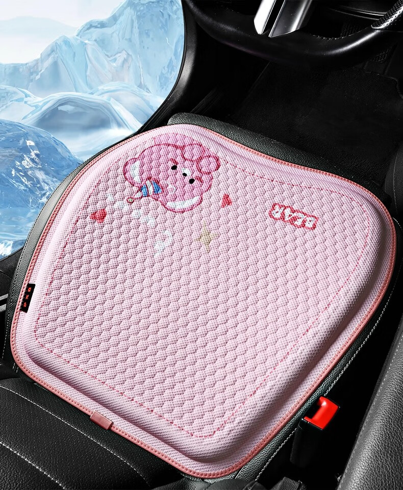 Fan Ye Summer Car Seat Cushion Office Breathable Gel Seat Pad Home Chair Cushion Car Seat Accessory 11