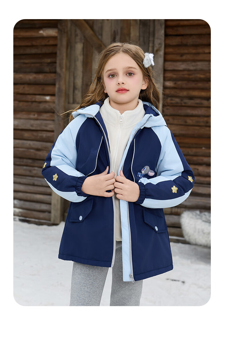 Disney Zootopia Kids Girls Spring 3-in-1 Fleece Jacket Set 2026 New Baby Clothing 9