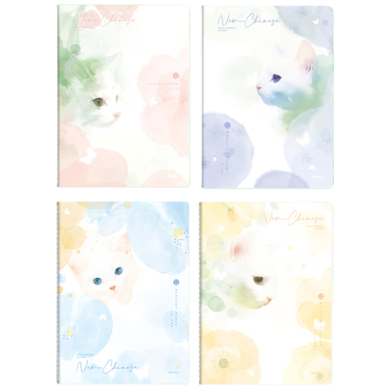 M&G 16K Notebook 48 Sheets Error Correction Notebook High-Quality Sewn Journal Student Diary Cute Pet Design Random F16-501