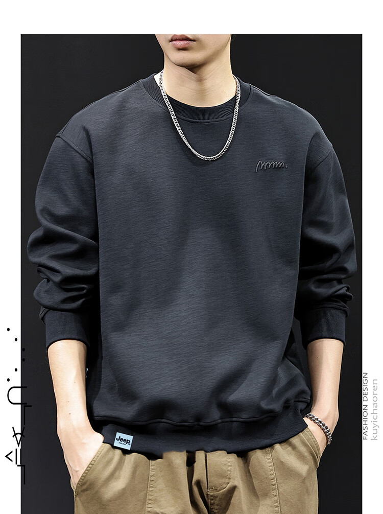 JEEP Men's Heavyweight Loose Fit Long Sleeve Sweatshirt Spring Autumn Khaki 2XL 14