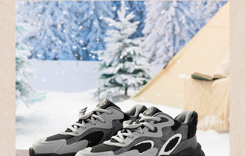 361° Women's Winter Fleece-Lined Retro Snow Boots Thick-Soled Casual Dad Sneakers 682446704B-6 16