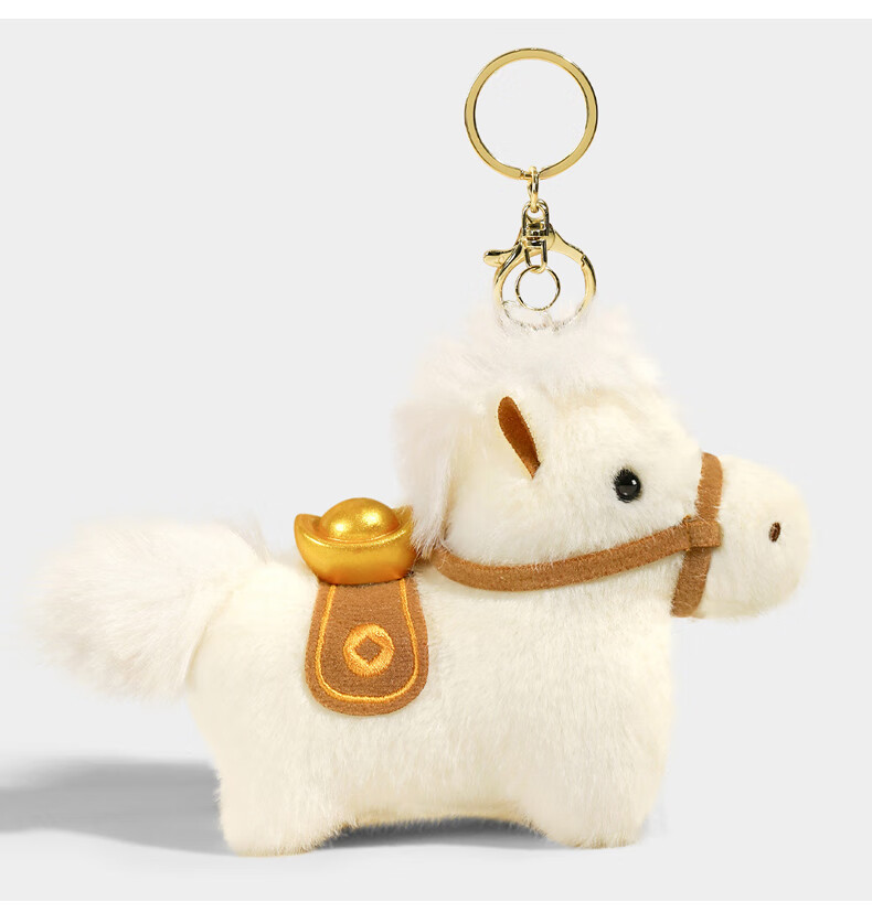 Beishangxing Plush Toy Little Bunny Squeaky Plush Pendant Doll Toy Rabbit Bag Charm Children's Day Gift 4