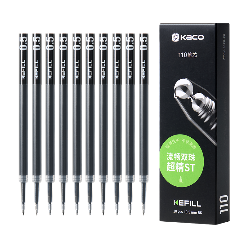 KACO Stationery 0.5mm Black Retractable Pen Refill, Gel Pen Refill with Dual Beads, Quick-Drying ST Tip for Exam Practice, Large Capacity Refill, Compatible with Standard And Universal Pens, Pack of 10