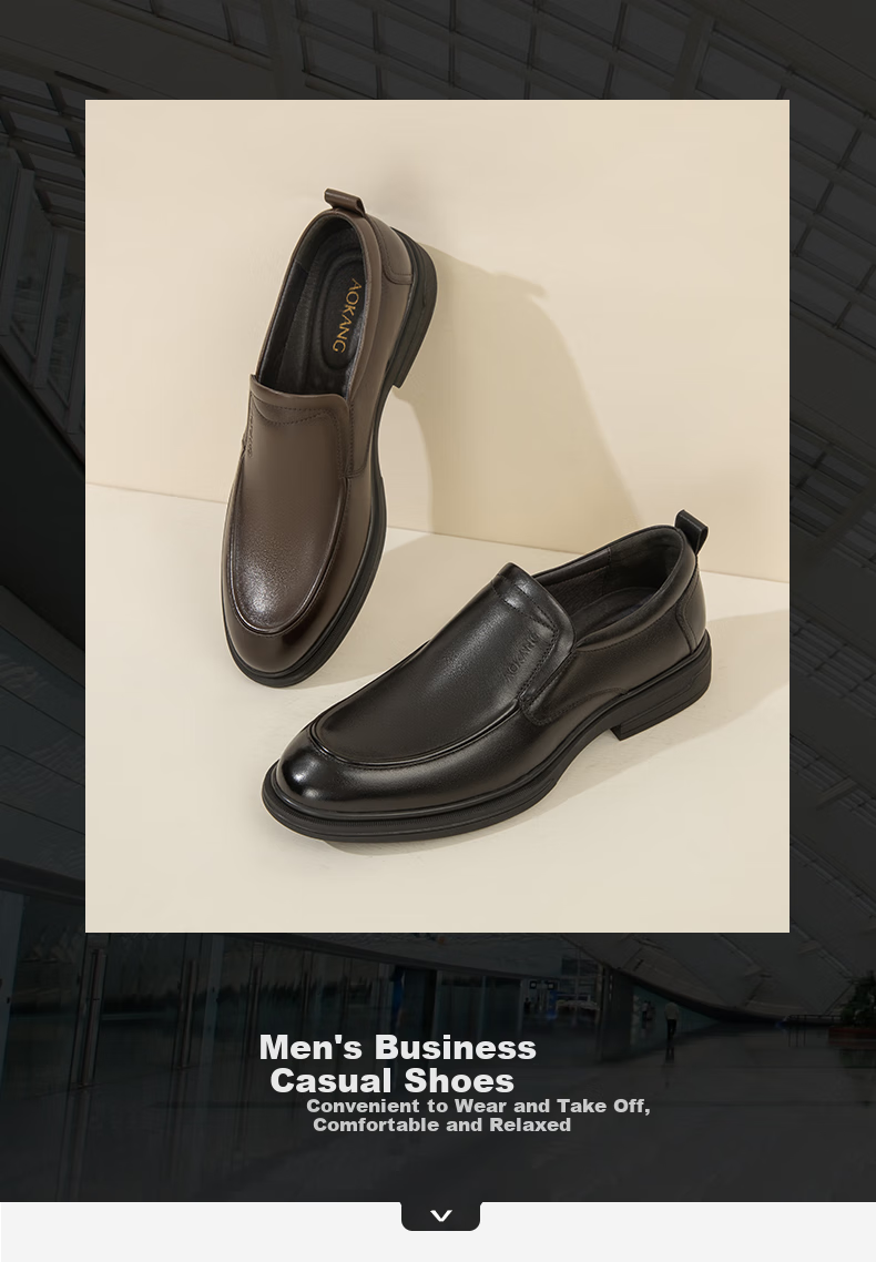 Aokang Slip-On Comfortable Solid Color Low-Top Formal Business Breathable Leather Shoes with Thick Soles, Black Size 42 1