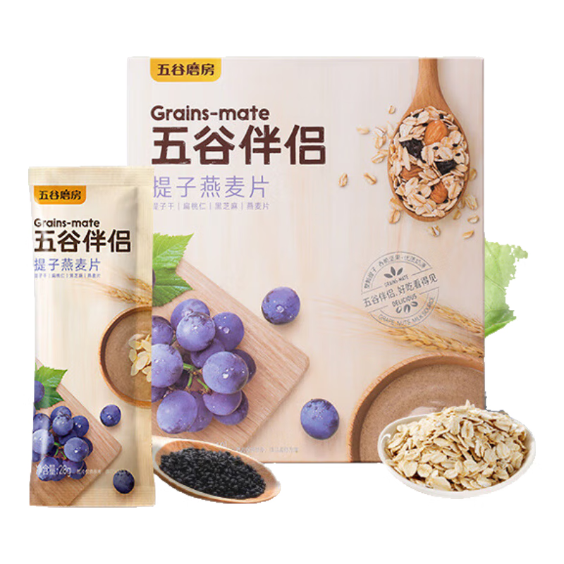 五谷磨房 提子燕麦伴侣280g五谷伴侣早餐食品燕麦片水果谷物早餐