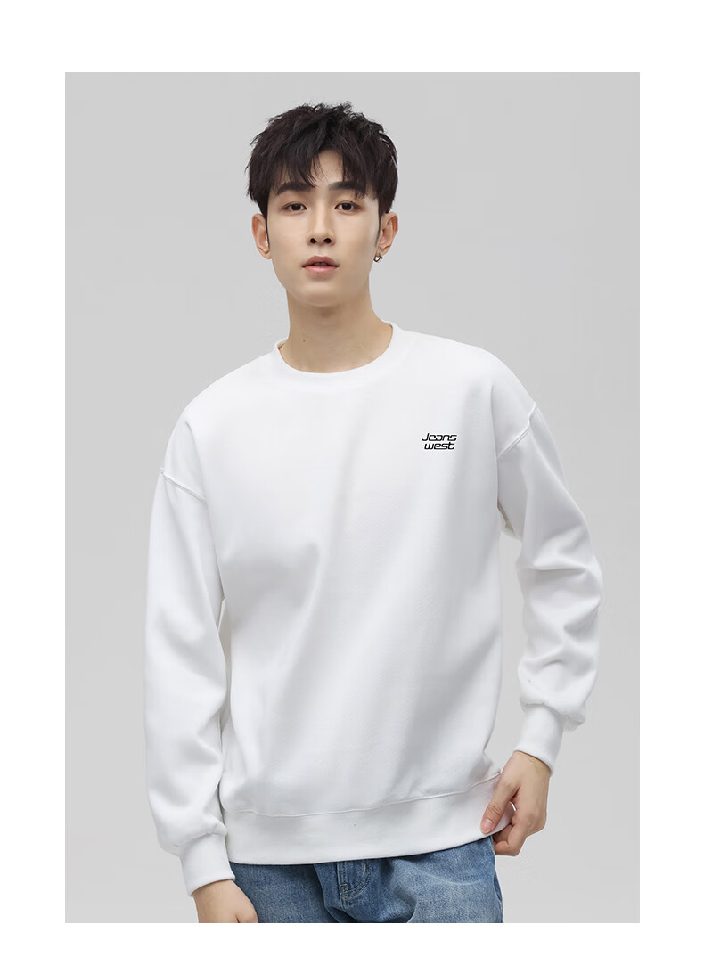 Jeanswest Men's Spring and Autumn Solid Color Casual Crew Neck Long Sleeve T-Shirt Student Youth Plus Size Versatile Sweatshirt 4