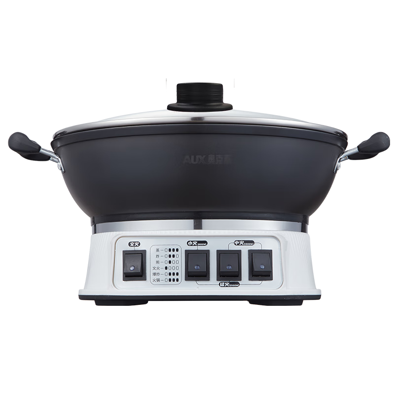 AUX Multifunctional Electric Cooker 32CM Cast Iron Electric Frying Pan Hot Pot Steamer All-in-One Electric Heating Pot ACG-32AF01